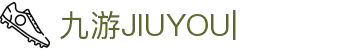 九游 (jiuyou)娱乐官方网站WELCOME TO JIUYOU